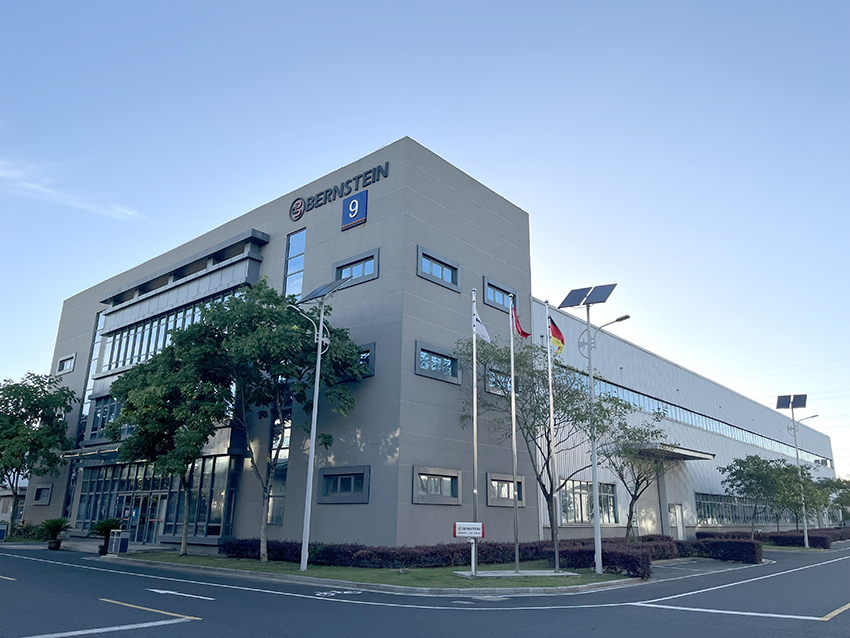 BERNSTEIN中國工廠